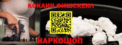 прущий лед Чапаевск