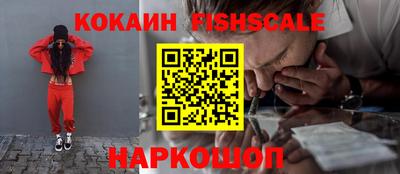прущий лед Чапаевск