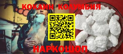 прущий лед Чапаевск