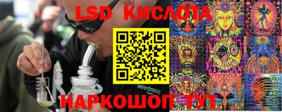 прущий лед Чапаевск