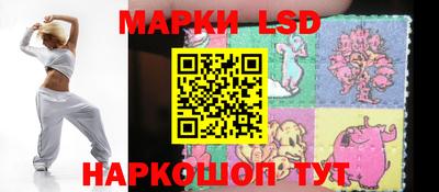 мефедрон мука Чебоксары