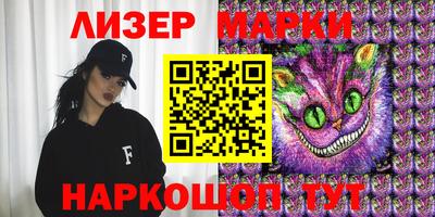 мефедрон мука Чебоксары