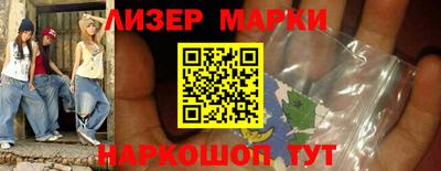 прущий лед Чапаевск