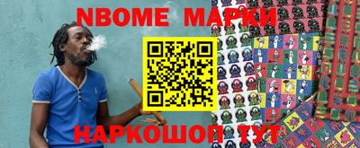 мефедрон мука Чебоксары