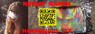 прущий лед Чапаевск