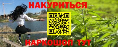 мефедрон мука Чебоксары