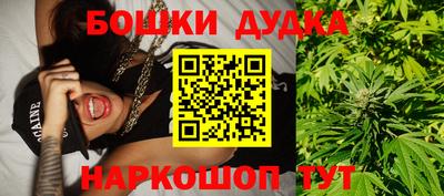 мефедрон мука Чебоксары