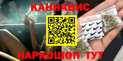 прущий лед Чапаевск