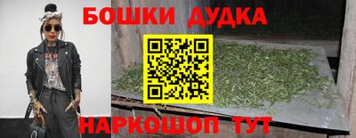 прущий лед Чапаевск