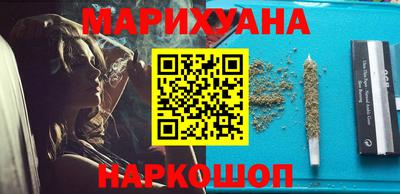 мефедрон мука Чебоксары