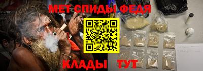 прущий лед Чапаевск