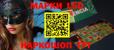 мефедрон мука Чебоксары
