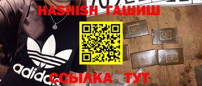 мефедрон мука Чебоксары