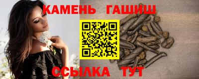 прущий лед Чапаевск