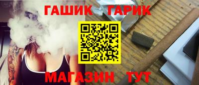 мефедрон мука Чебоксары