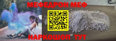 прущий лед Чапаевск